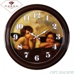 Настенные часы "Рубин" 3527